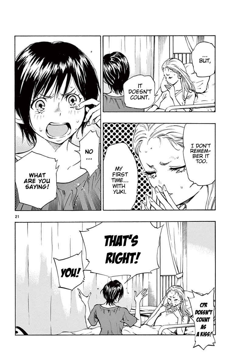 Page 22 Chapter 184 BE BLUES ~Ao ni Nare~