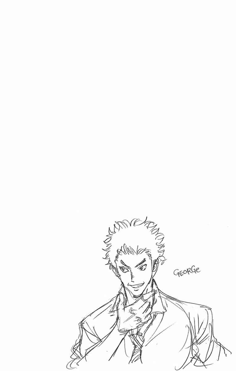 Page 4 Chapter 184 BE BLUES ~Ao ni Nare~