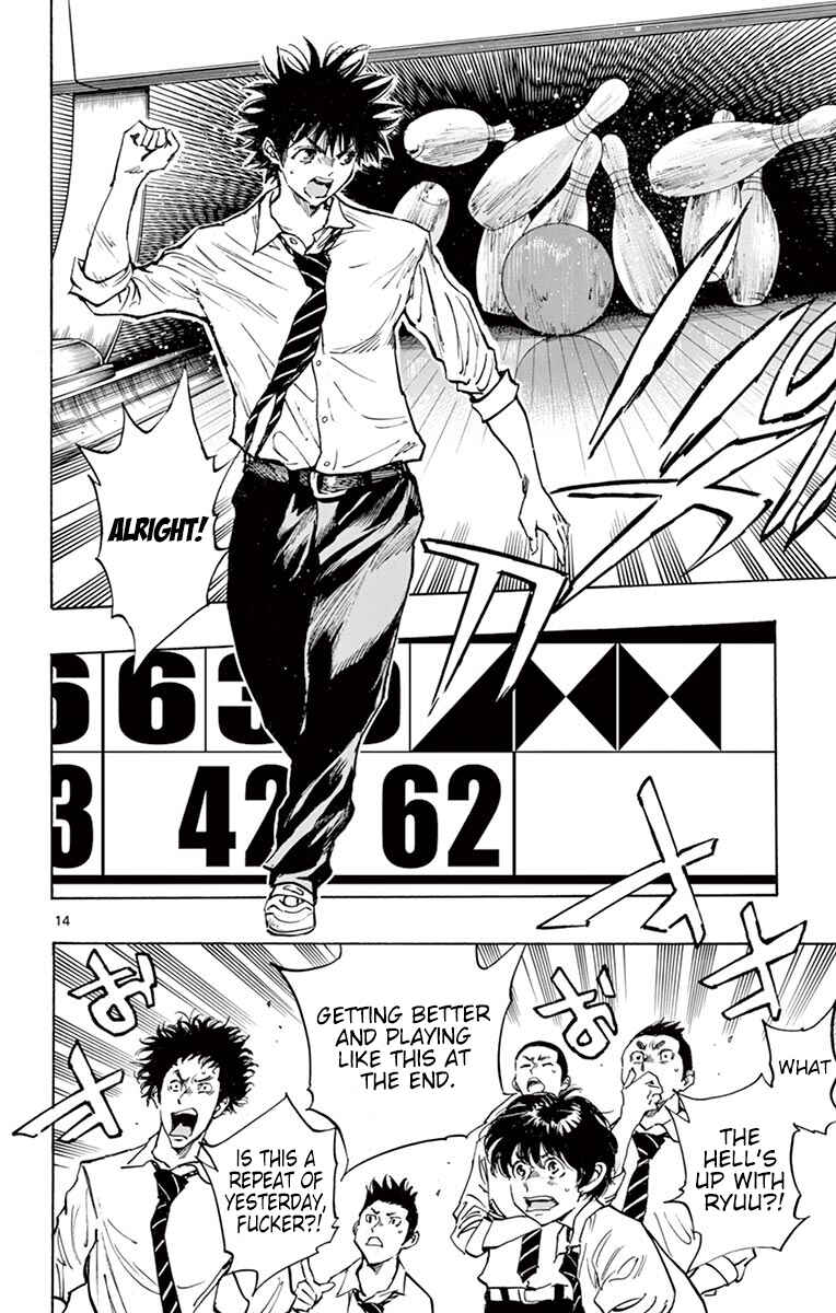 Page 14 Chapter 290 BE BLUES ~Ao ni Nare~