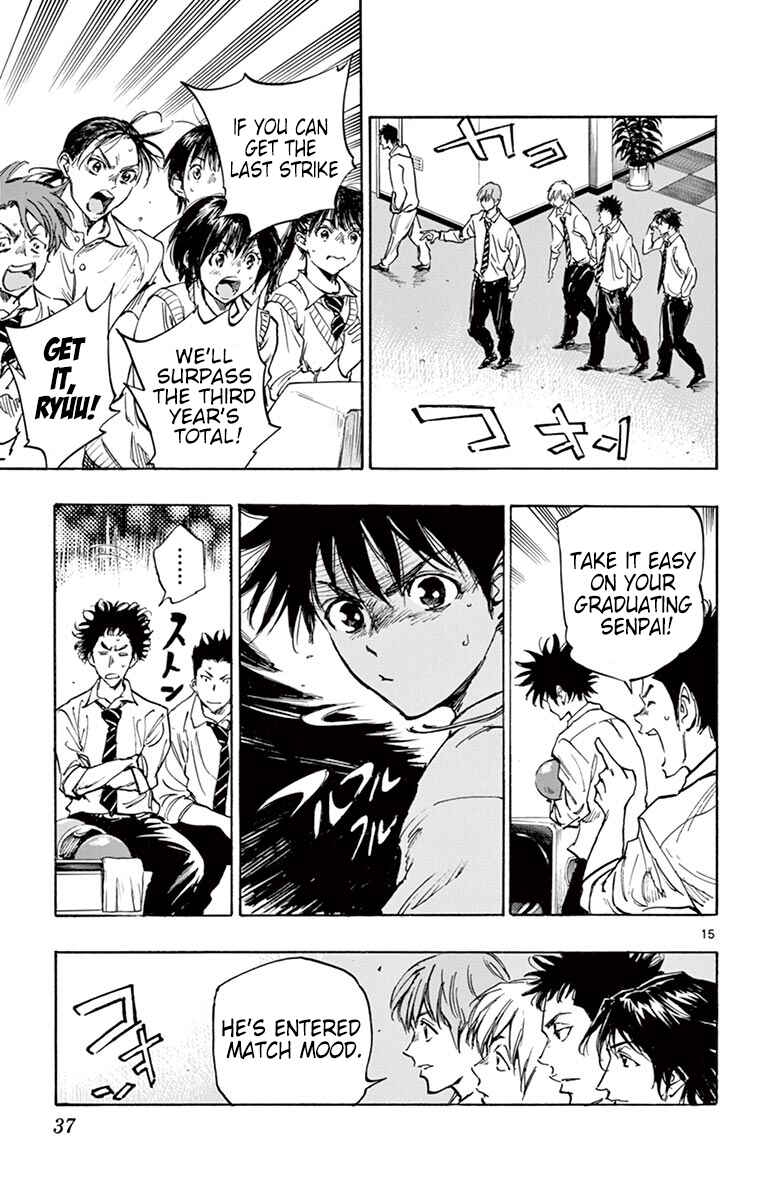 Page 15 Chapter 290 BE BLUES ~Ao ni Nare~