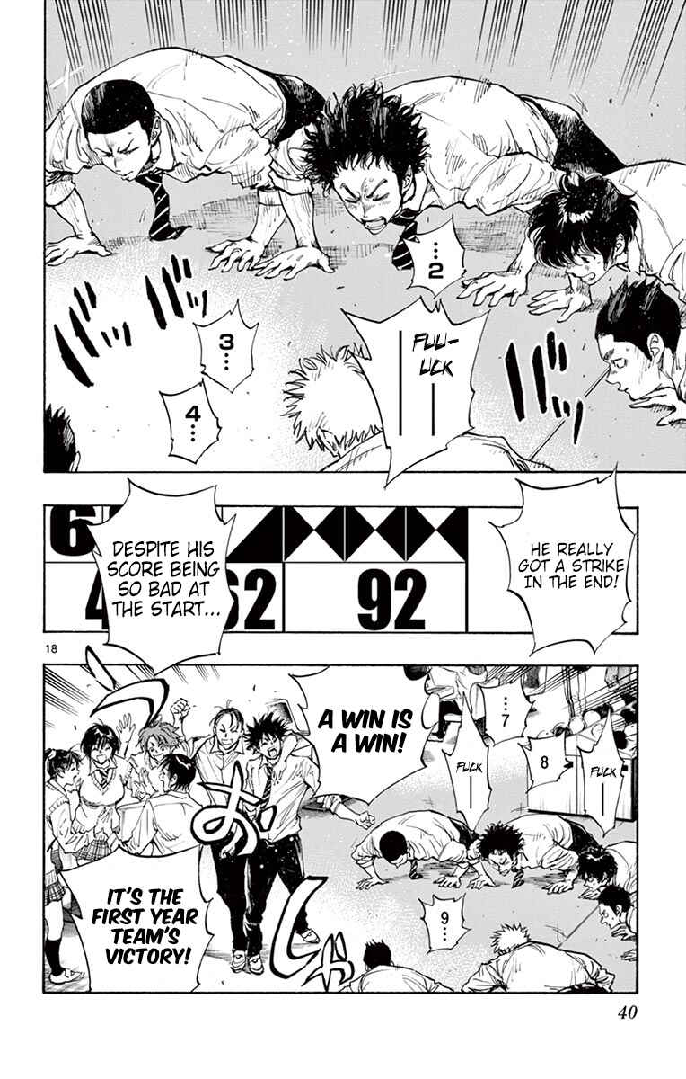 Page 18 Chapter 290 BE BLUES ~Ao ni Nare~