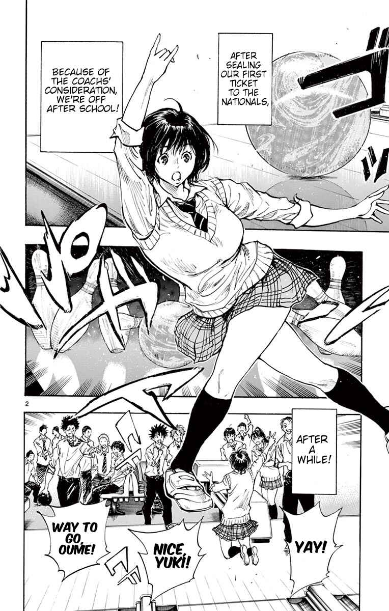 Page 2 Chapter 290 BE BLUES ~Ao ni Nare~