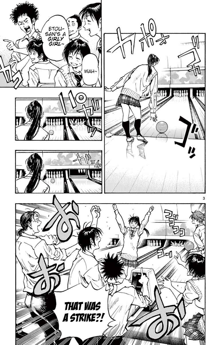 Page 3 Chapter 290 BE BLUES ~Ao ni Nare~