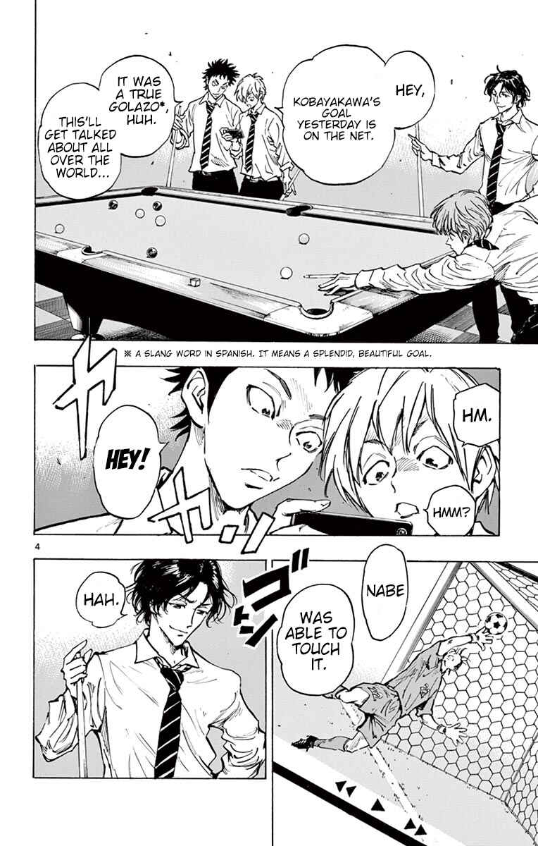 Page 4 Chapter 290 BE BLUES ~Ao ni Nare~