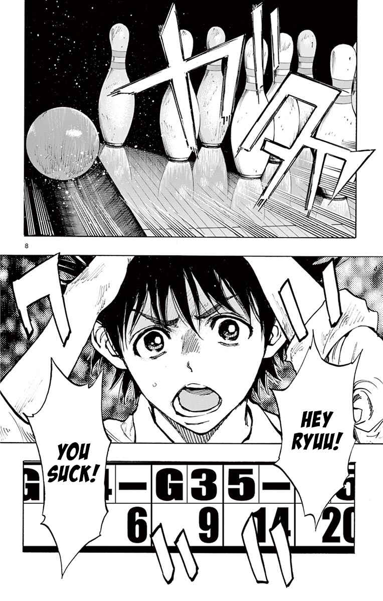 Page 8 Chapter 290 BE BLUES ~Ao ni Nare~