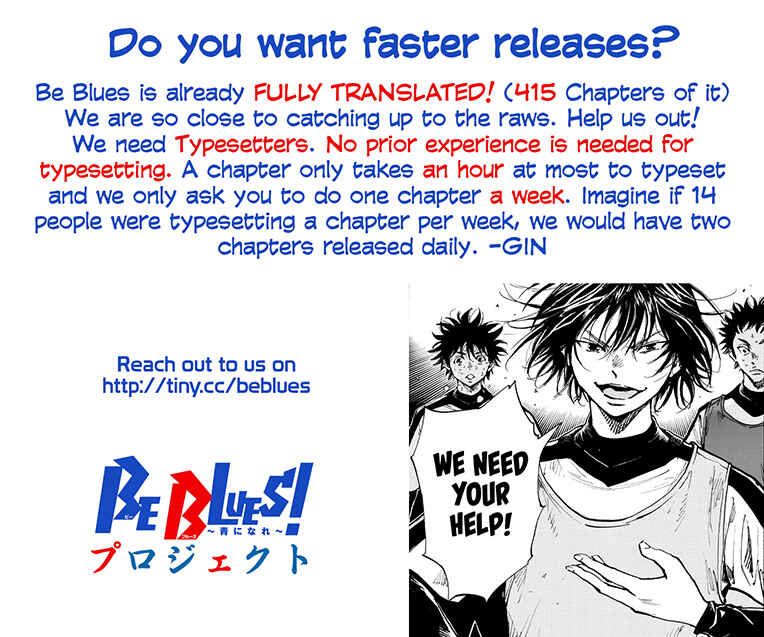 Page 1 Chapter 304 BE BLUES ~Ao ni Nare~