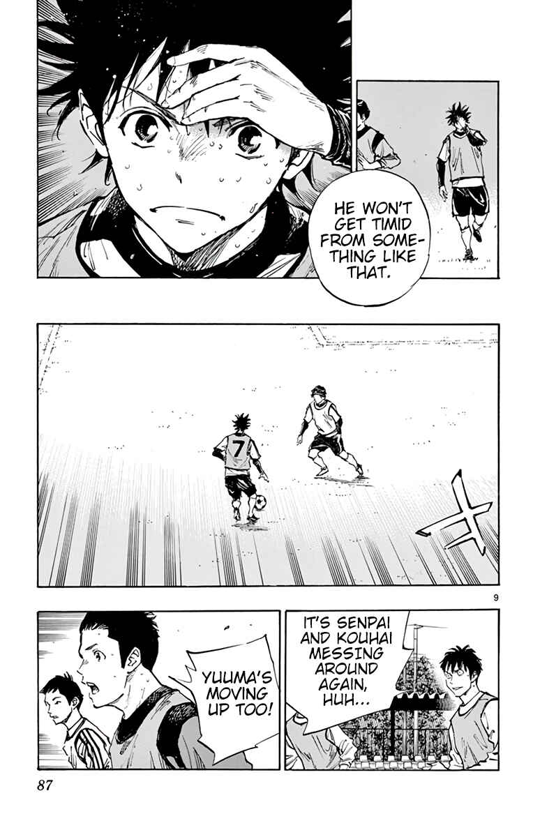 Page 10 Chapter 304 BE BLUES ~Ao ni Nare~
