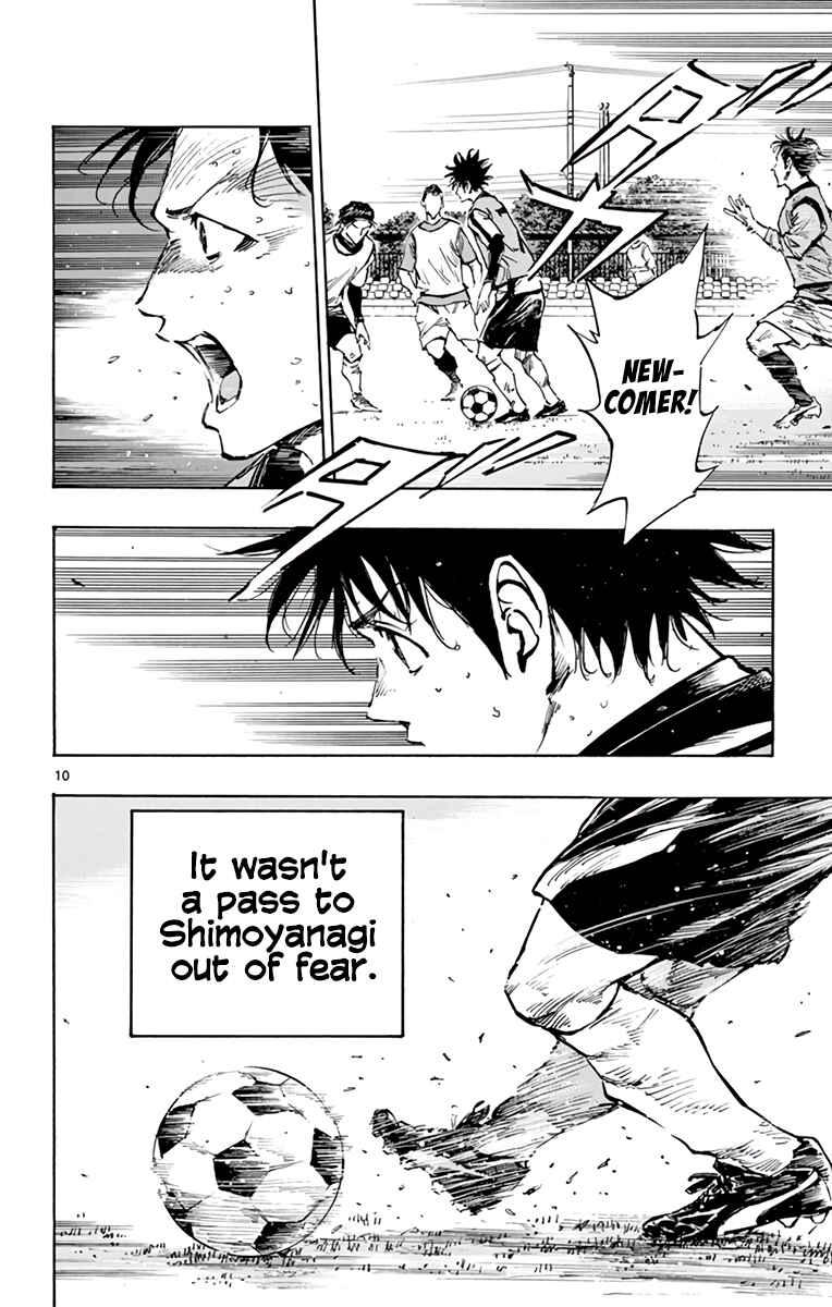Page 11 Chapter 304 BE BLUES ~Ao ni Nare~