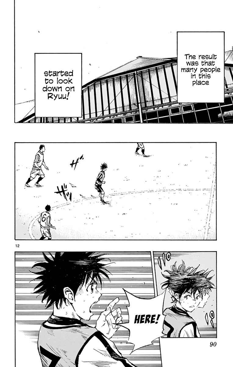 Page 13 Chapter 304 BE BLUES ~Ao ni Nare~