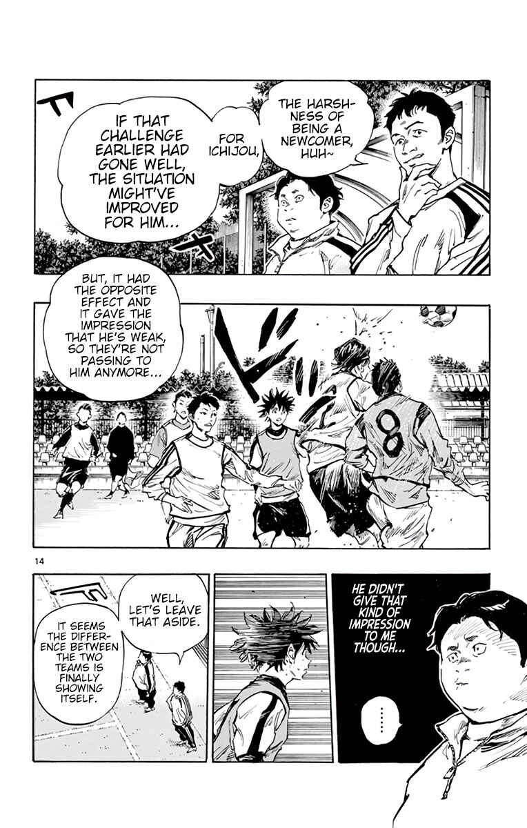 Page 15 Chapter 304 BE BLUES ~Ao ni Nare~
