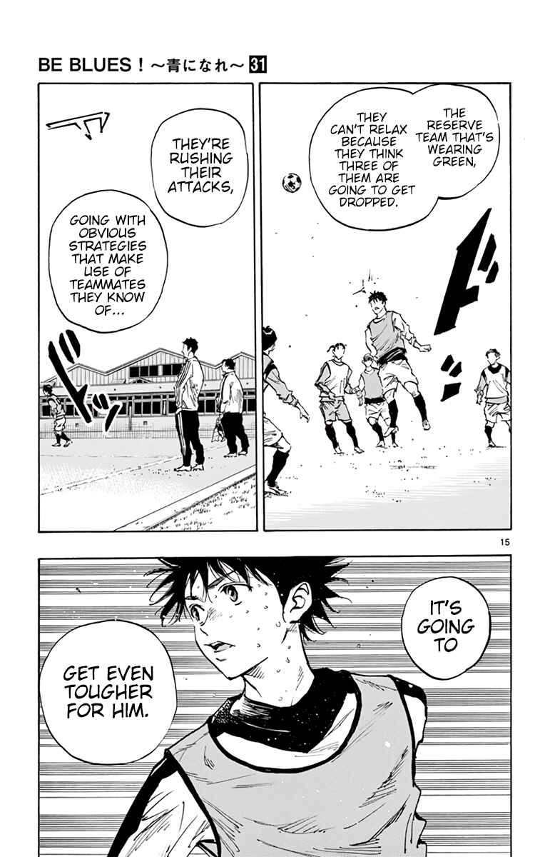 Page 16 Chapter 304 BE BLUES ~Ao ni Nare~