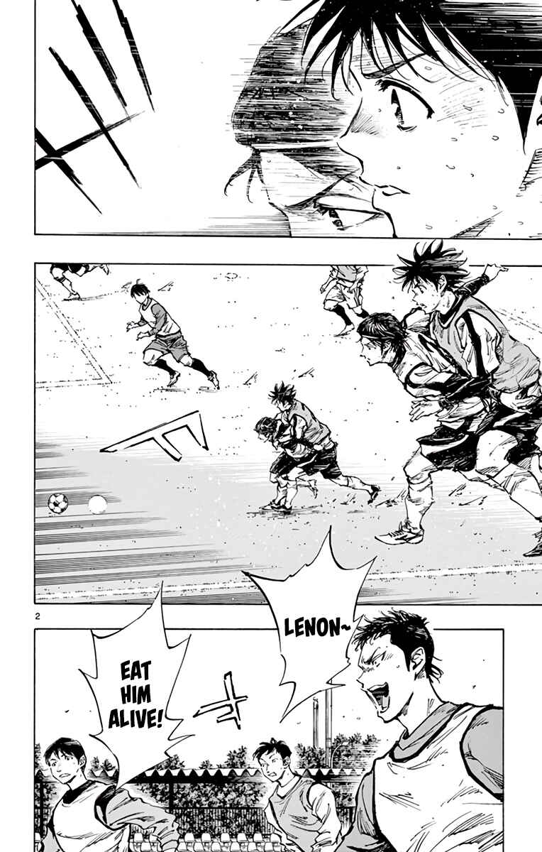 Page 3 Chapter 304 BE BLUES ~Ao ni Nare~