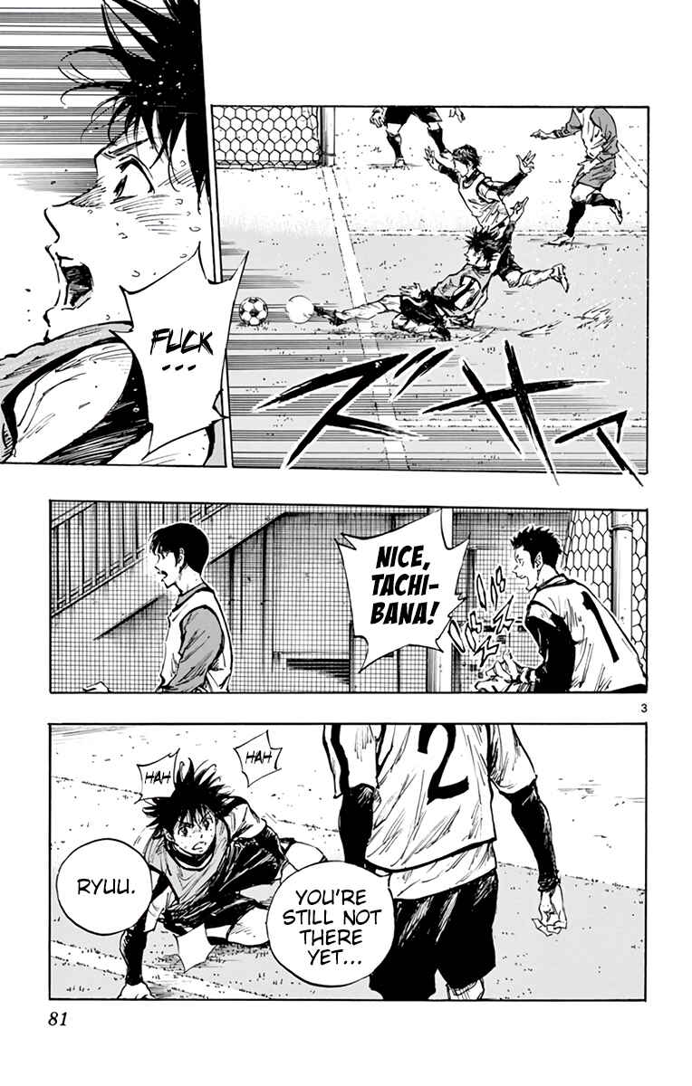 Page 4 Chapter 304 BE BLUES ~Ao ni Nare~