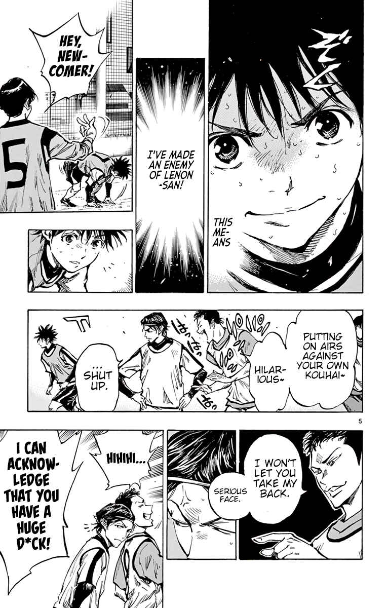 Page 6 Chapter 304 BE BLUES ~Ao ni Nare~