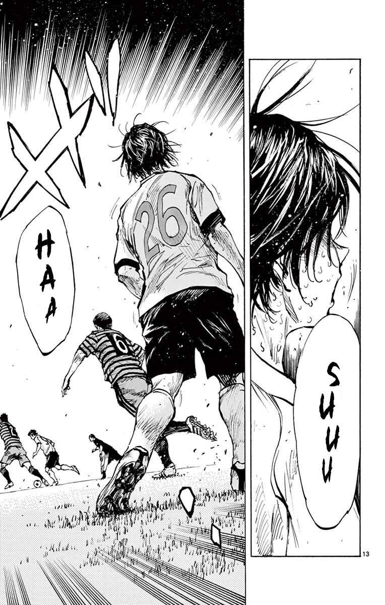 Page 14 Chapter 277 BE BLUES ~Ao ni Nare~