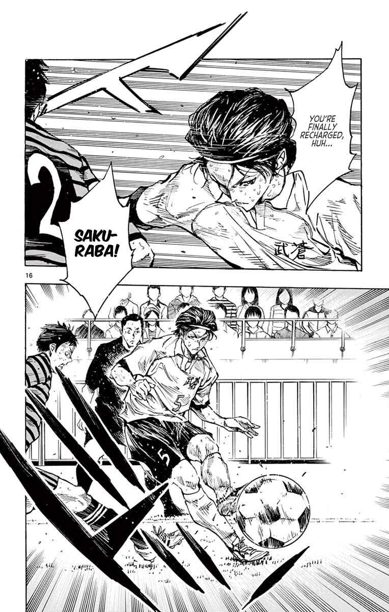 Page 17 Chapter 277 BE BLUES ~Ao ni Nare~