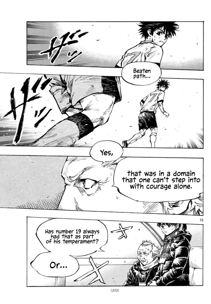 Page 15 Chapter 421 BE BLUES ~Ao ni Nare~