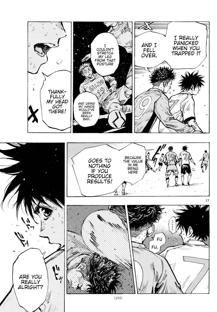 Page 17 Chapter 421 BE BLUES ~Ao ni Nare~