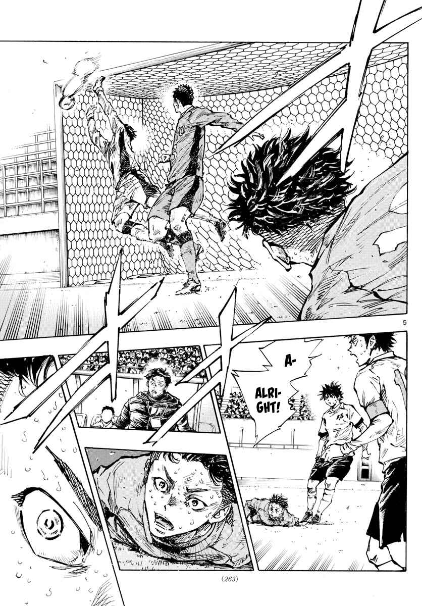 Page 6 Chapter 421 BE BLUES ~Ao ni Nare~