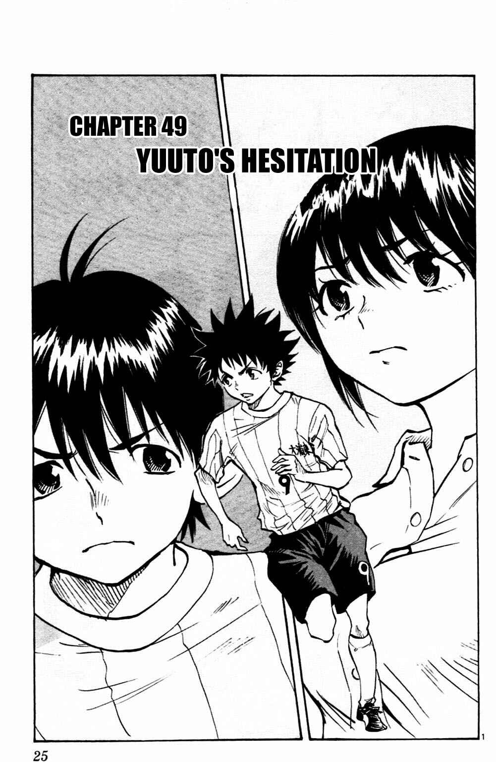 Page 1 Chapter 49 BE BLUES ~Ao ni Nare~