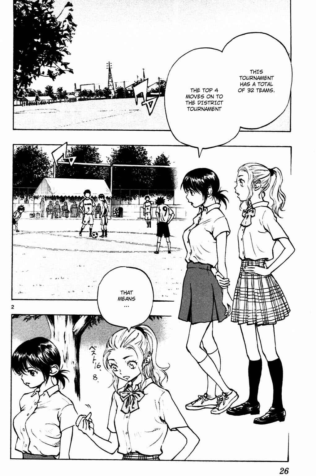 Page 2 Chapter 49 BE BLUES ~Ao ni Nare~