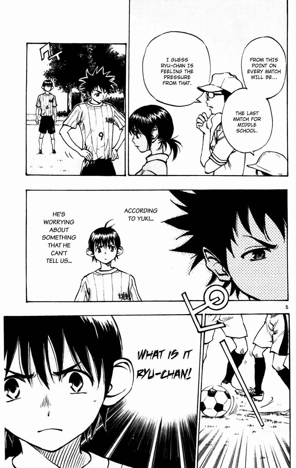 Page 5 Chapter 49 BE BLUES ~Ao ni Nare~