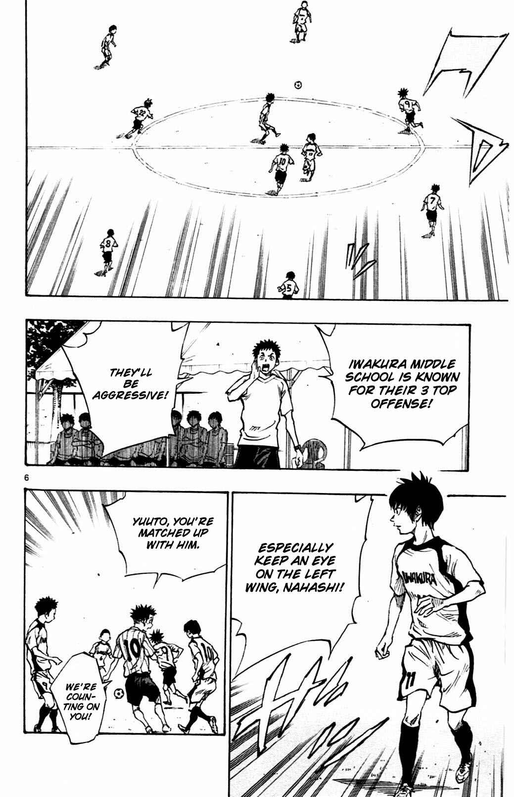 Page 6 Chapter 49 BE BLUES ~Ao ni Nare~