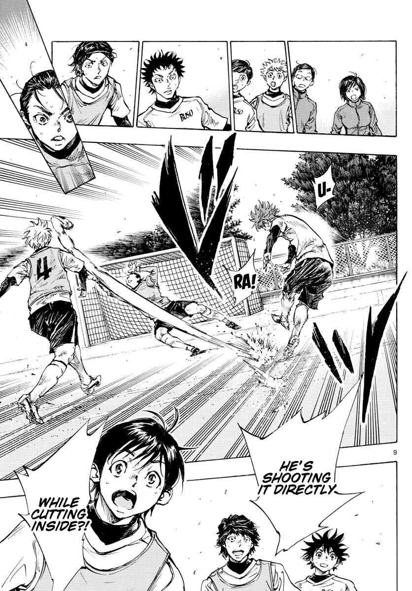 Page 10 Chapter 433 BE BLUES ~Ao ni Nare~