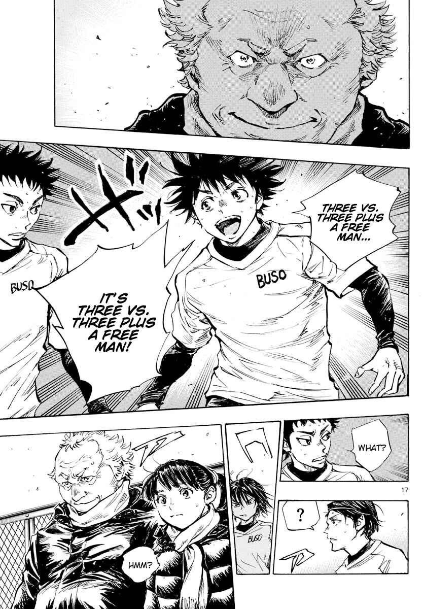 Page 18 Chapter 433 BE BLUES ~Ao ni Nare~