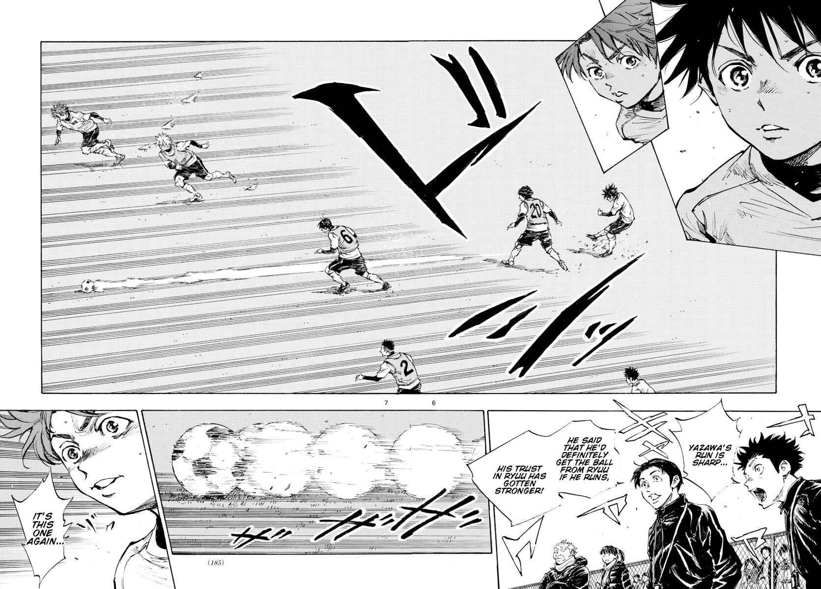 Page 8 Chapter 433 BE BLUES ~Ao ni Nare~