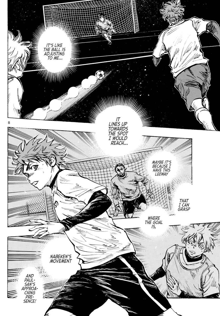Page 9 Chapter 433 BE BLUES ~Ao ni Nare~