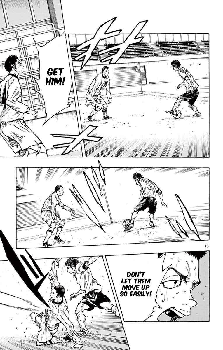 Page 22 Chapter 238 BE BLUES ~Ao ni Nare~