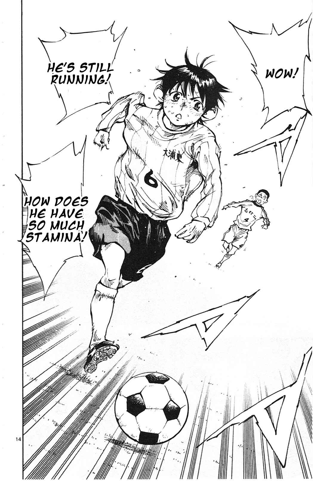 Page 13 Chapter 20 BE BLUES ~Ao ni Nare~