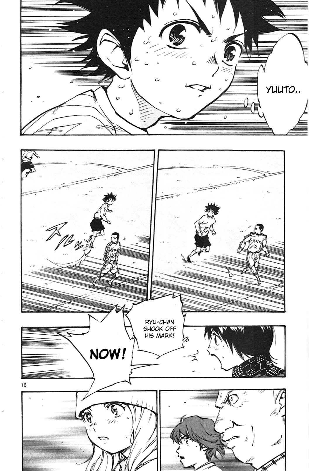 Page 15 Chapter 20 BE BLUES ~Ao ni Nare~
