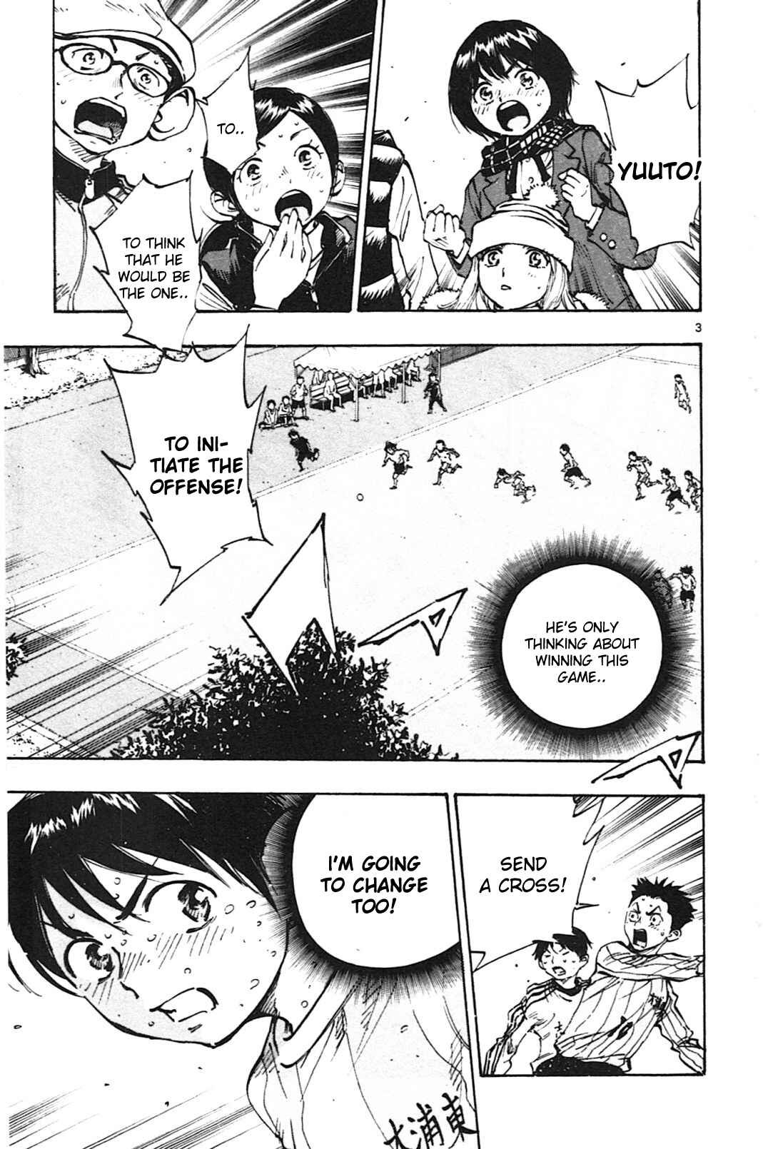 Page 3 Chapter 20 BE BLUES ~Ao ni Nare~
