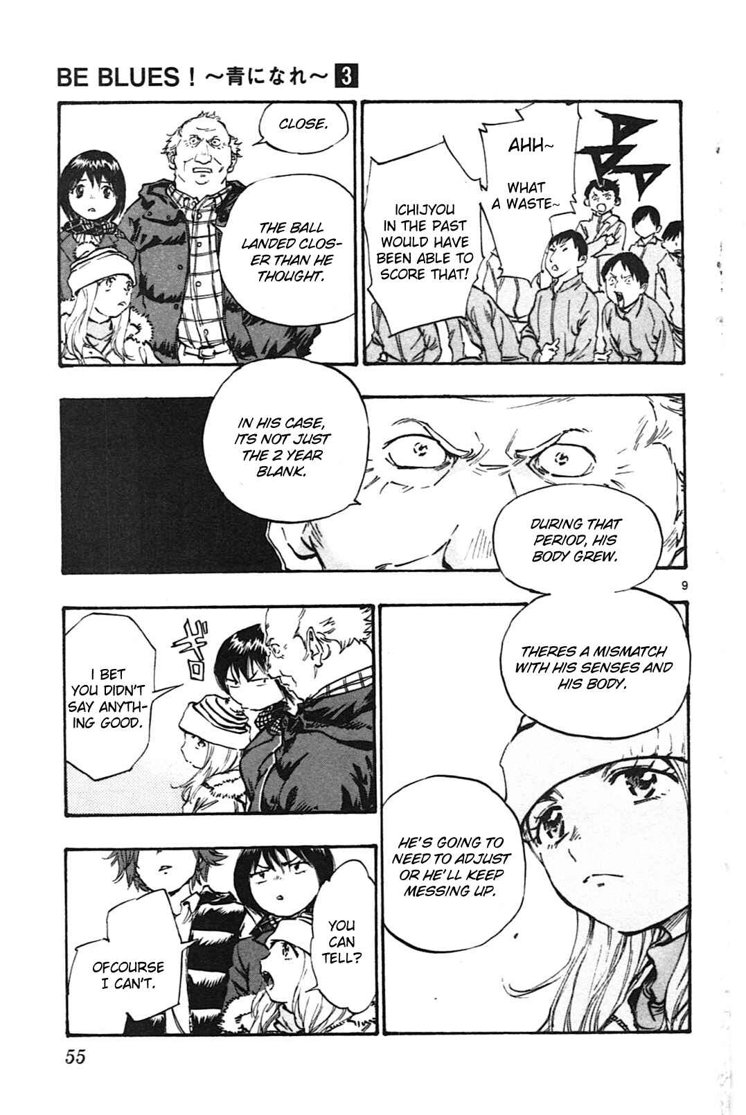 Page 8 Chapter 20 BE BLUES ~Ao ni Nare~