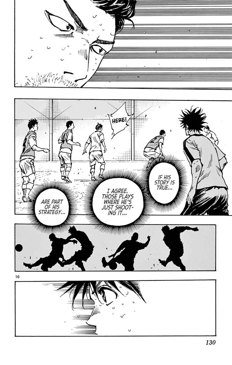 Page 15 Chapter 386 BE BLUES ~Ao ni Nare~