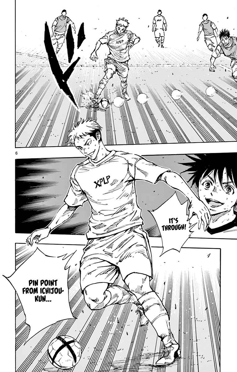 Page 6 Chapter 386 BE BLUES ~Ao ni Nare~