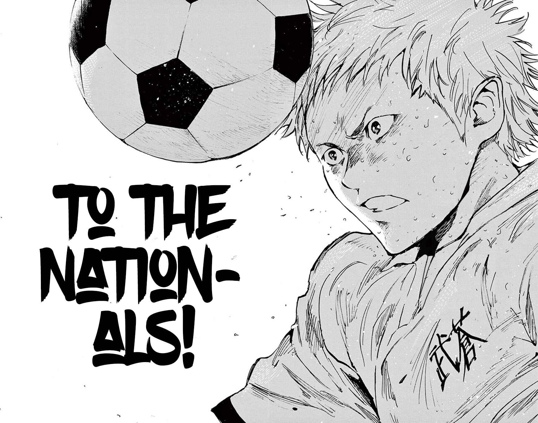 Page 15 Chapter 288 BE BLUES ~Ao ni Nare~