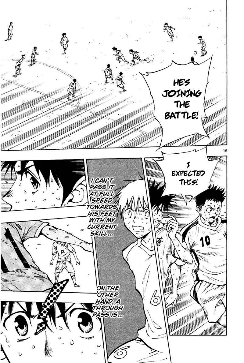 Page 15 Chapter 126 BE BLUES ~Ao ni Nare~
