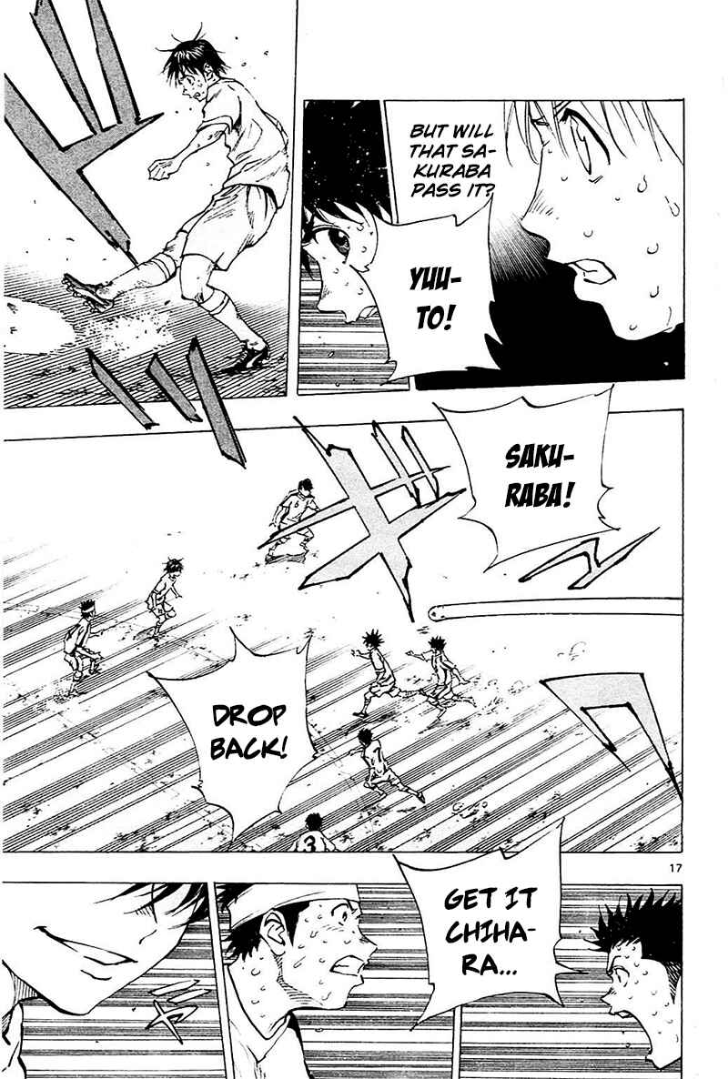 Page 17 Chapter 126 BE BLUES ~Ao ni Nare~