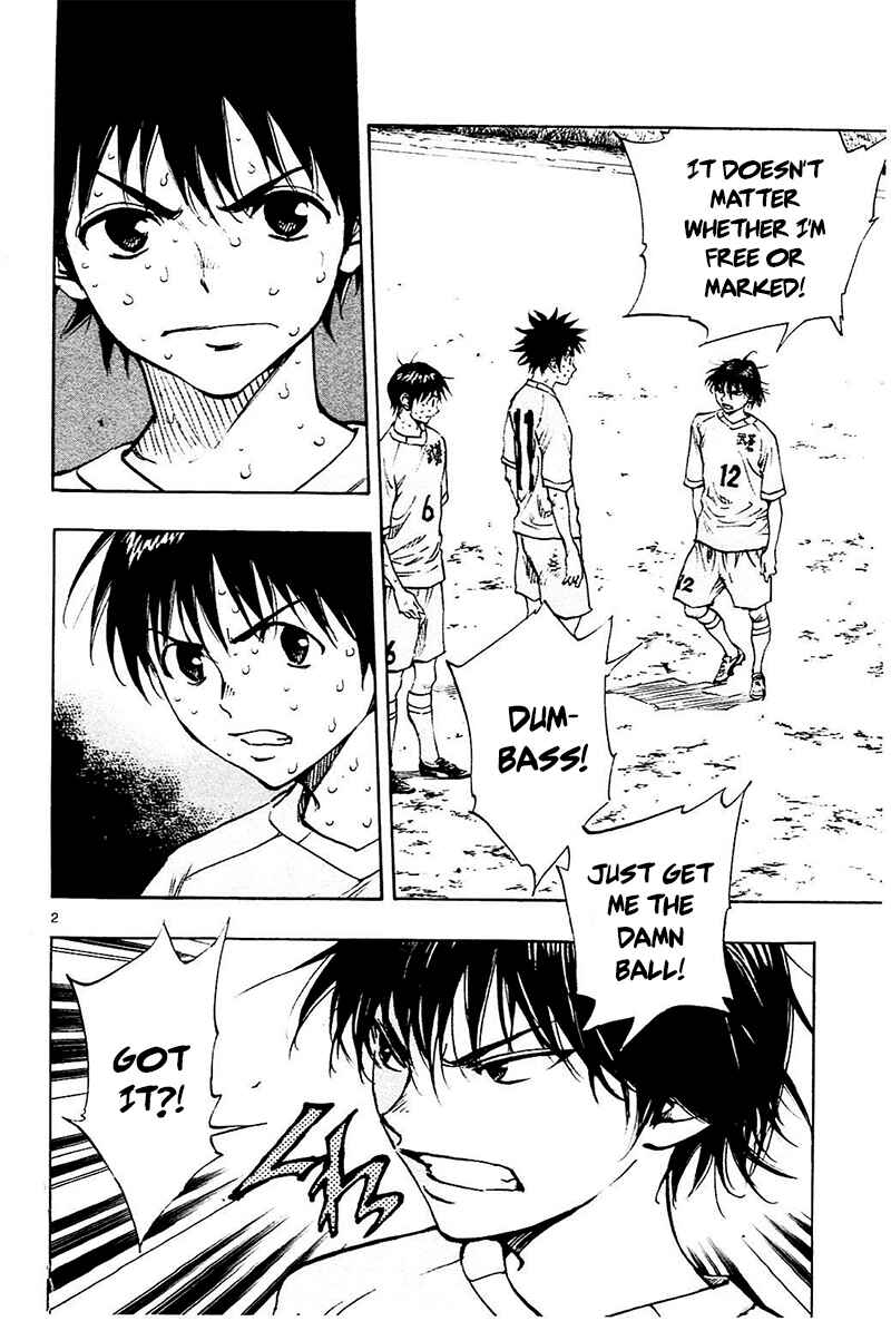 Page 2 Chapter 126 BE BLUES ~Ao ni Nare~