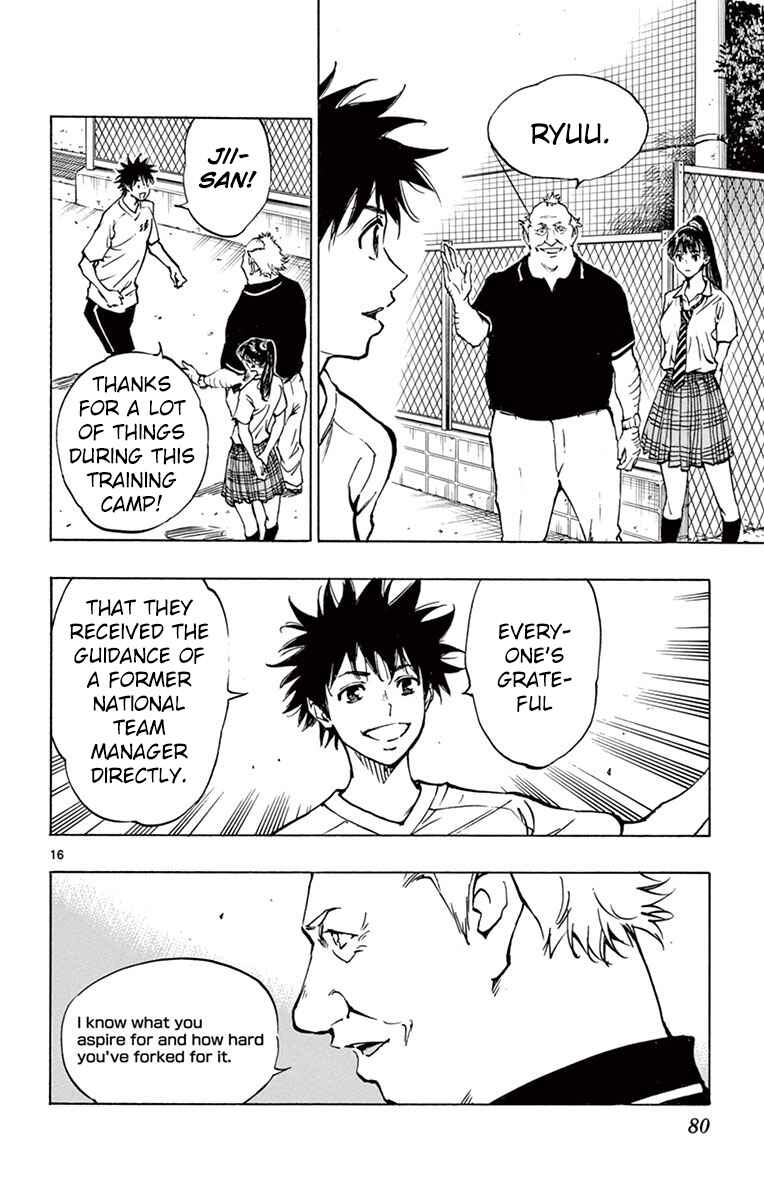 Page 16 Chapter 181 BE BLUES ~Ao ni Nare~