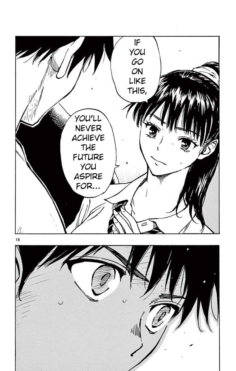 Page 18 Chapter 181 BE BLUES ~Ao ni Nare~