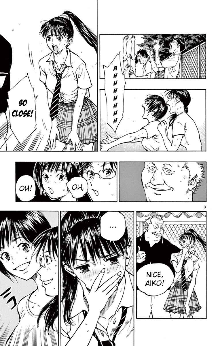 Page 3 Chapter 181 BE BLUES ~Ao ni Nare~
