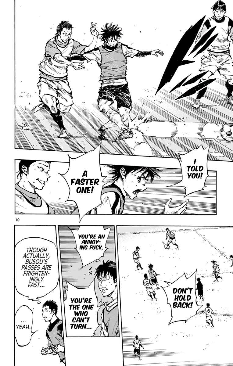 Page 10 Chapter 302 BE BLUES ~Ao ni Nare~