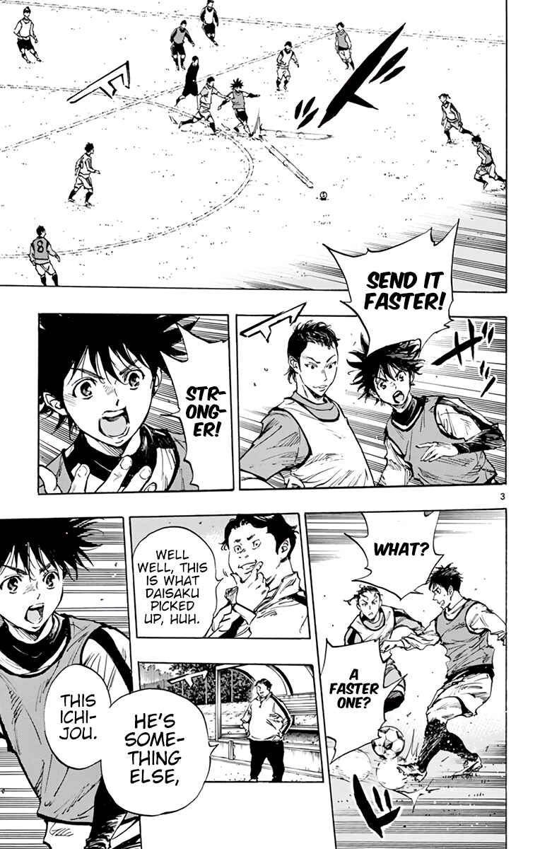 Page 3 Chapter 302 BE BLUES ~Ao ni Nare~