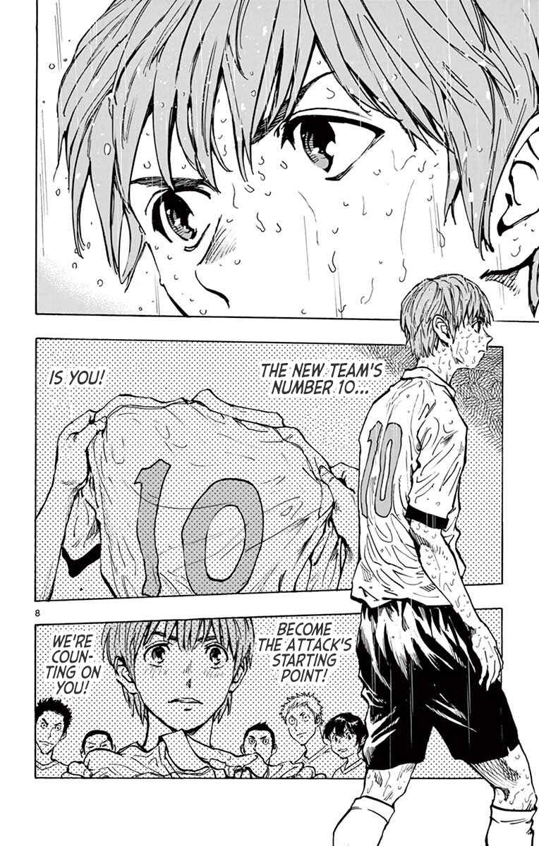 Page 10 Chapter 244 BE BLUES ~Ao ni Nare~