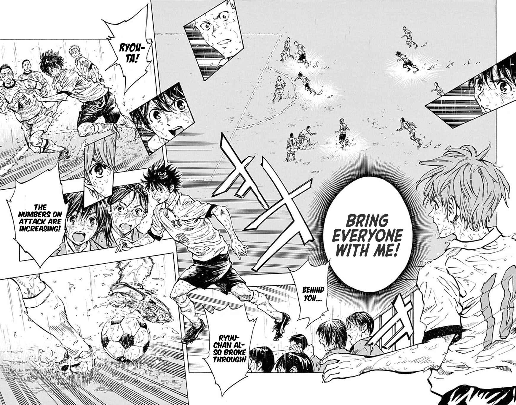 Page 18 Chapter 244 BE BLUES ~Ao ni Nare~