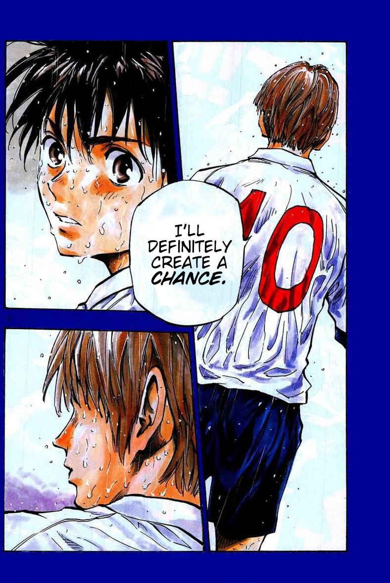 Page 4 Chapter 244 BE BLUES ~Ao ni Nare~
